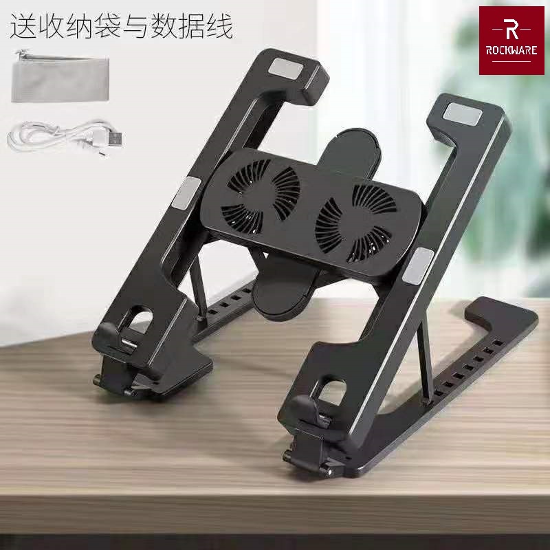 ROCKWARE RW-H688 - Laptop Cooling Bracket - Alas Pendingin Laptop