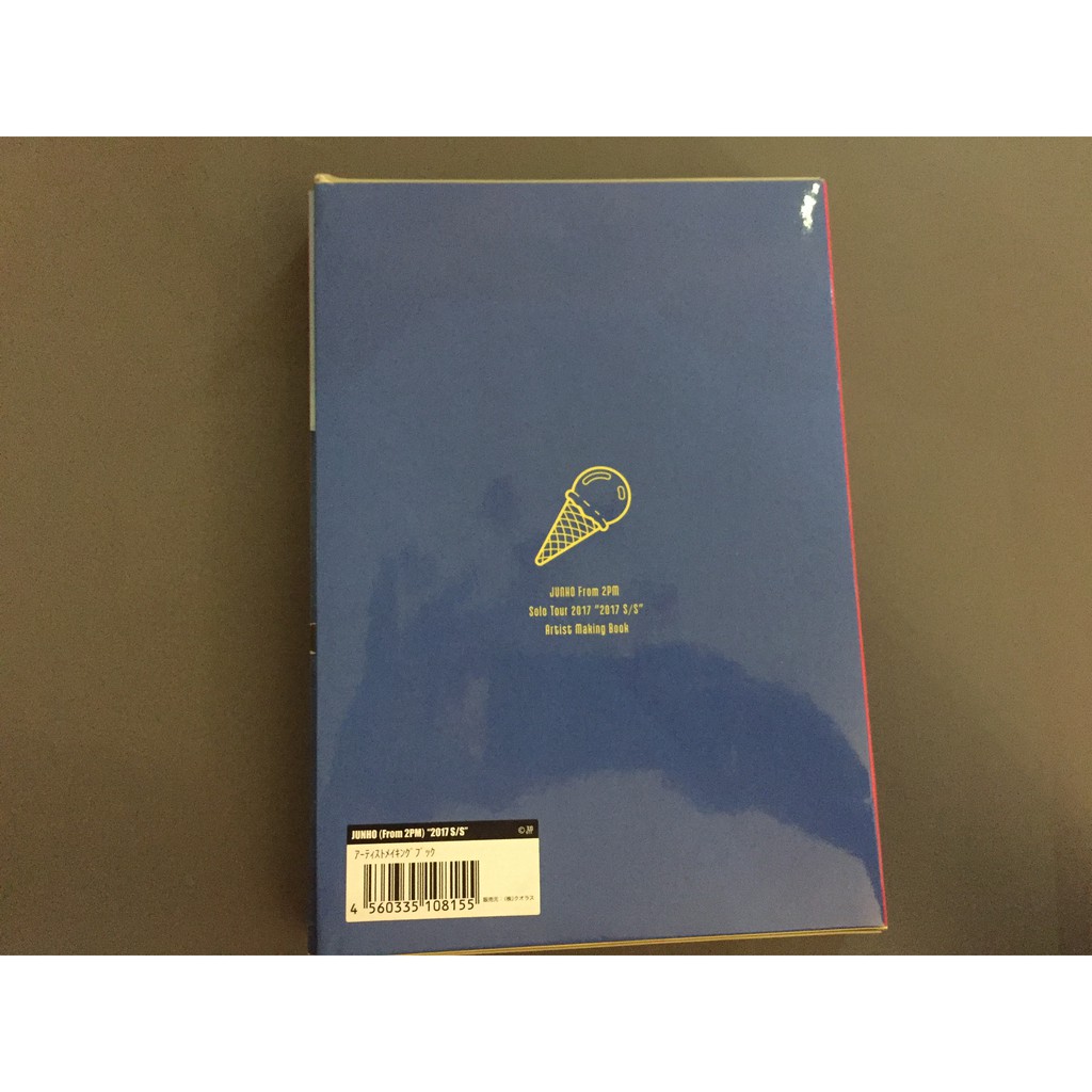 2PMジュノ FLRSHLIGT makingbook 2PMジュノ FLRSHLIGT makingbook