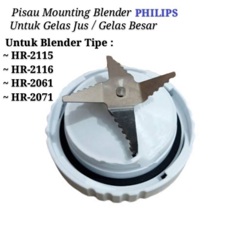 GELAS  PLASTIK  BLENDER PHILIPS JUS 1SET COCOK UNTUK BLENDER PHILIPS HR2115 HR2116 HR-2061 HR-2071