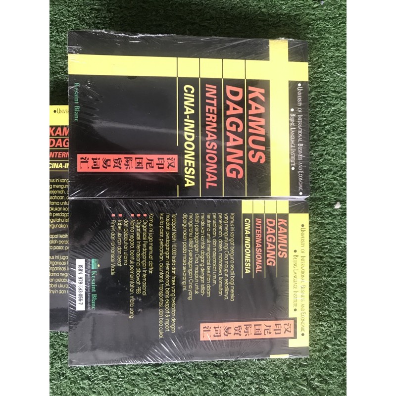 Kamus Dagang International China indonesia