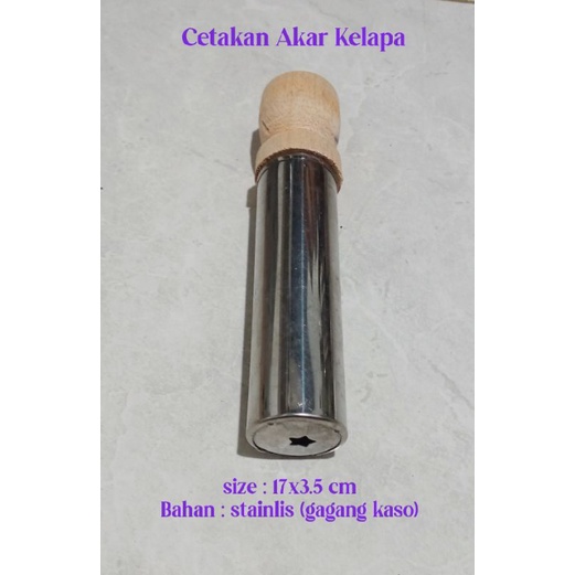 Cetakan akar kelapa/cetakan kue kering/tradisional kue/akar kelapa