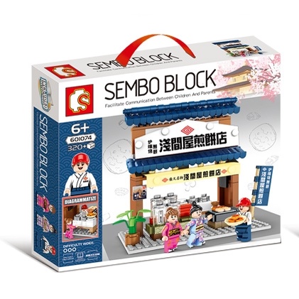 Sembo Block diorama jepang 601074 kios senbei bricks