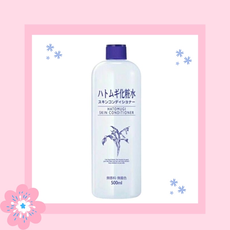 [BPOM] HATOMUGI Skin Conditioner / Hatomugi Toner 500ml / Toner Wajah / Toner Badan / Hydrating Tone