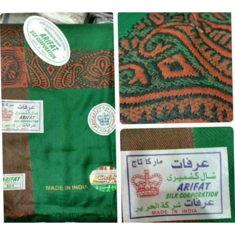 SORBAN HIJAU KASMIR SURBAN HIJAU KASHMIRI SORBAN NU