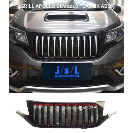 GRILL BRV 2016 APOLLO HITAM LIST CHROME JSL