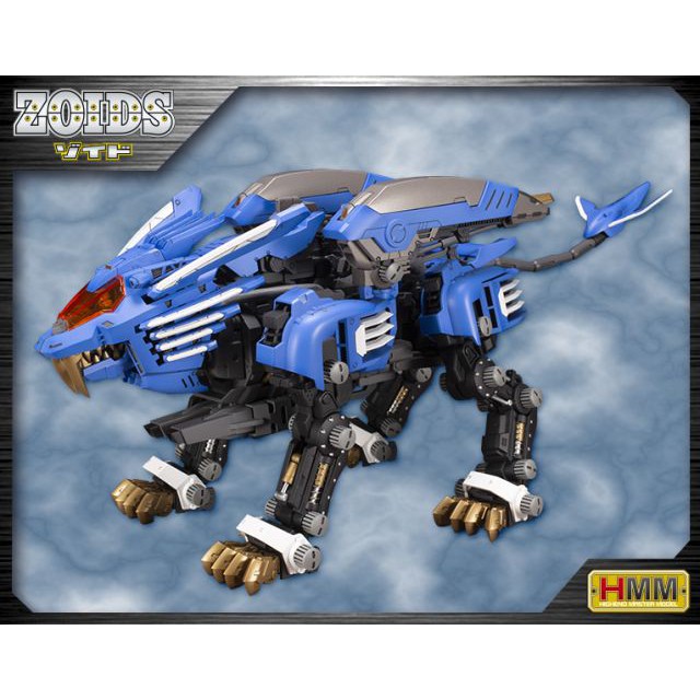1/72 HMM ZOIDS Blade Liger AB MIB KOTOBUKIYA