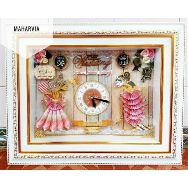 Mahar Wayang | Mahar Rama & Shinta