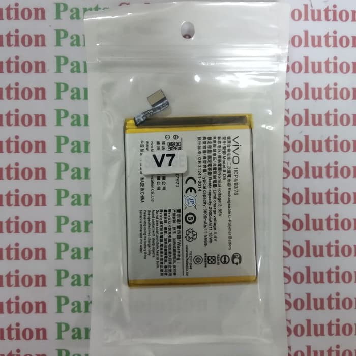 BATERAI BATRE VIVO V7 1718 B D5 ORIGINAL