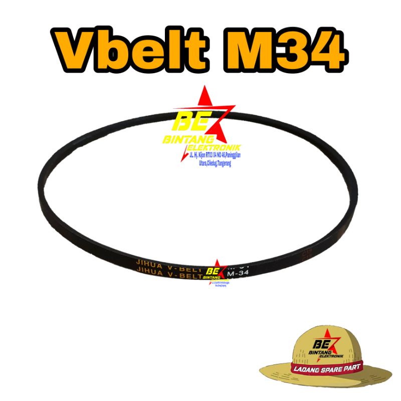 VBELT M34 V-BELT MESIN CUCI M-34 V BELT M 34 VAN BELT 820 [Bisa COD]