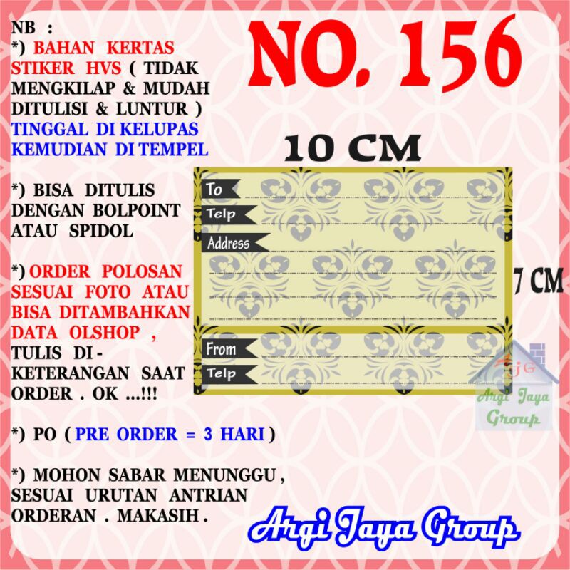 

Stiker HVS - Stiker Pengiriman - Sticker Alamat Olshop Murah Nomer 156-10x7cm