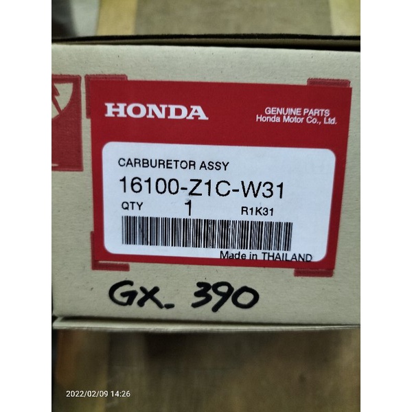 Karburator Mesin Honda Gx 390 Bensin T2 13HP Original / Carburator Mesin Honda Gx 390 ASSY karburato