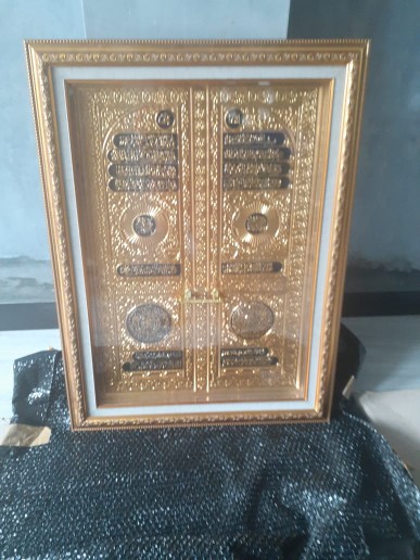 Hiasan Kaligrafi Pintu Kabah Kabah Mekah Kuningan Emas Uk 85 X 65  Cm