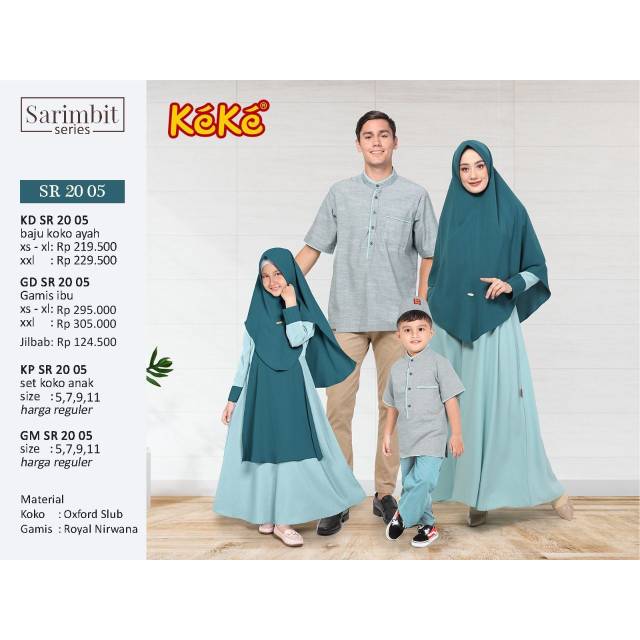 SARIMBIT KéKé Seiries KD SR 20 05 GD SR 20 05