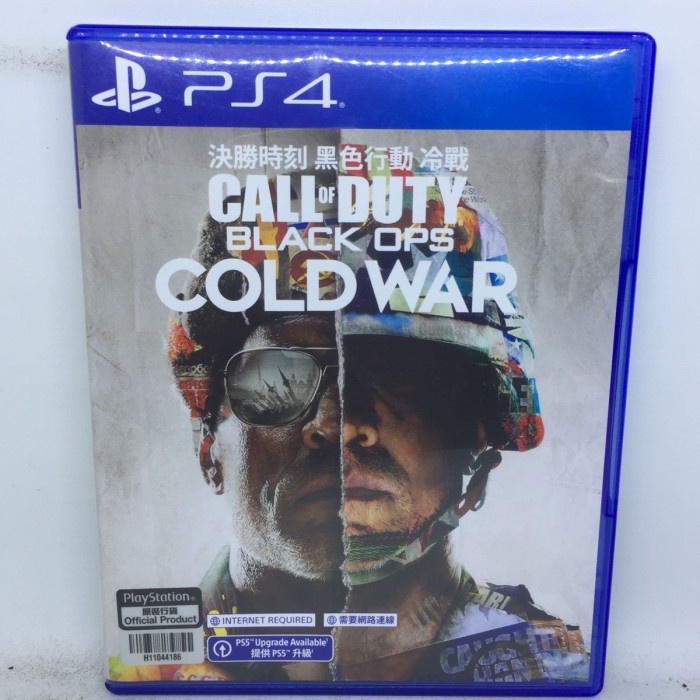 BD PS4 COD Call of Duty Black Ops Cold War