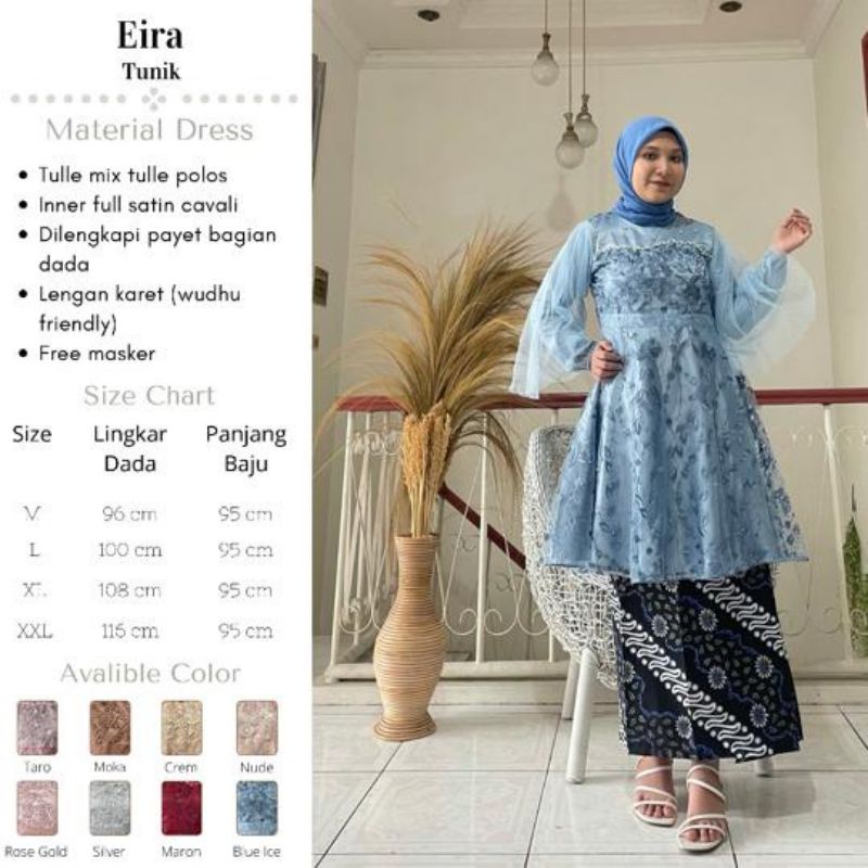 Atasan kebaya Aira//kebaya tunik tulle//kebaya seragaman