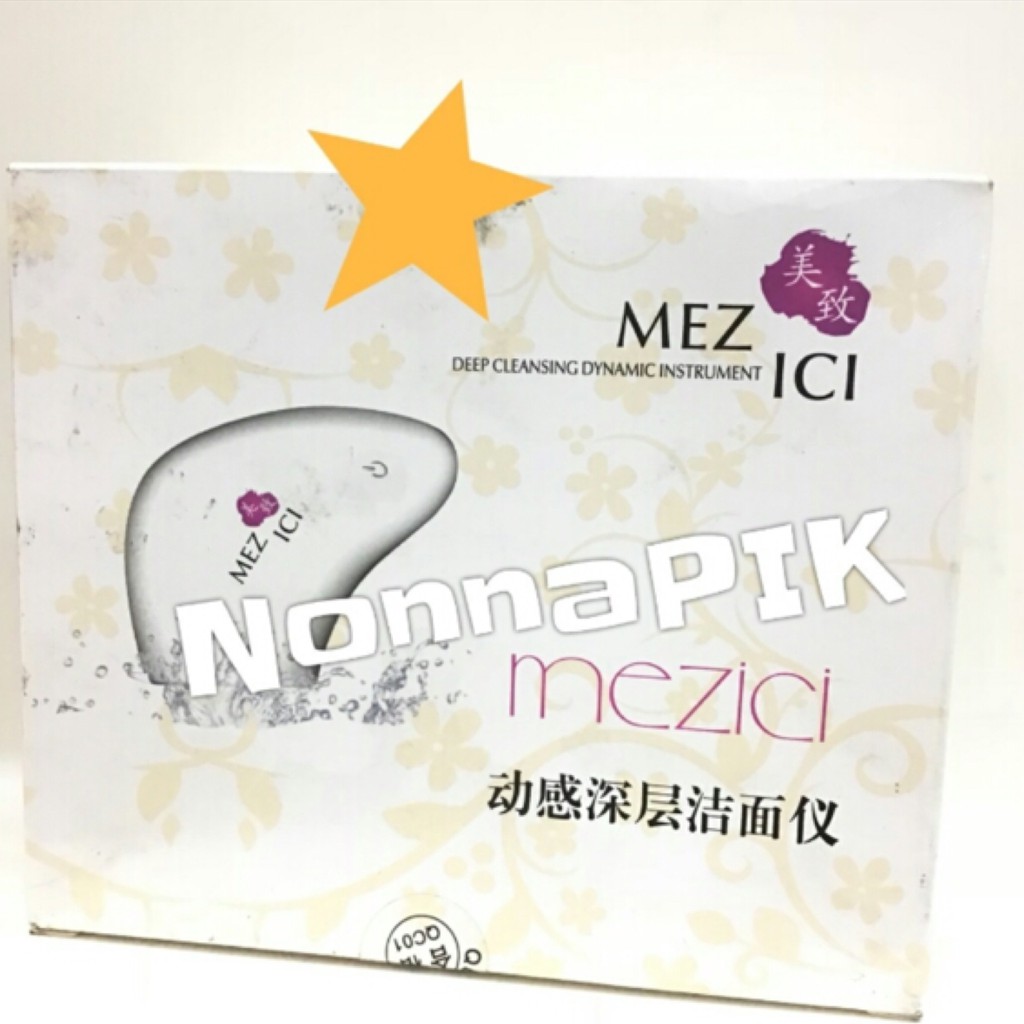 Mezici CNAIER Facial Cleaner