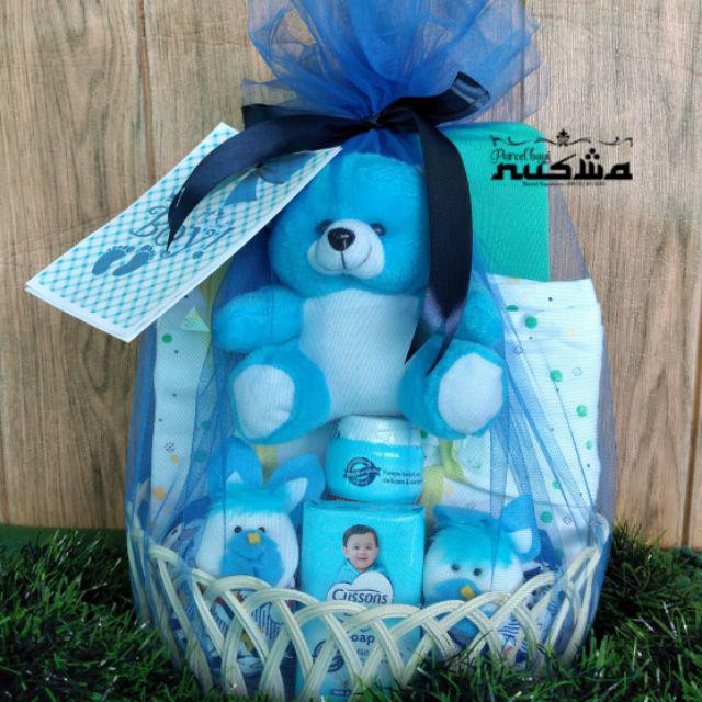 parsel bayi/kado bayi/Hampers bayi/kado bayi/baby gift set/parsel bayi/parcel bayi/kado bayi/paket baby gift parsel bayi/ hampers/bayi/gift set/baby gift set hampers/parsel bayi murah/kado bayi laki laki/kado bayi perempuan/kado lahiran/kado melahirkan-Boy 99.000