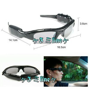 Unik Spy Cam Kamera Kacamata Sport Kamera Pengintai Slot Memori Card Murah