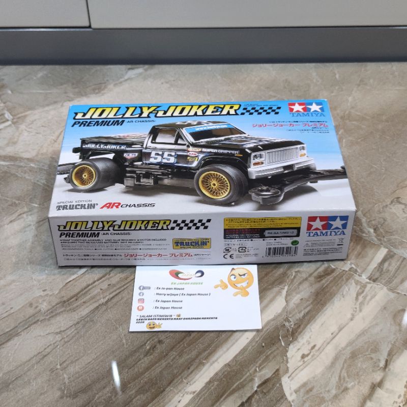 Tamiya Mini 4WD Jolly Joker Premium Special Edition - item 95298