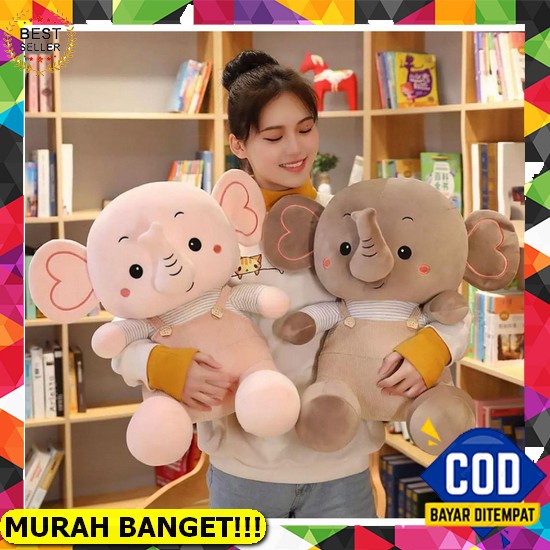 Boneka Kucing Harimau/Boneka Harimau/Boneka Harimau Pegang Dot Boneka Gajah