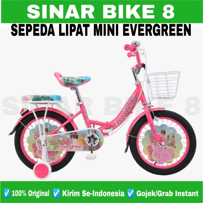 Sepeda Lipat Anak MINI EVERGREEN Keranjang 16 &amp; 18 Inch Usia 4-8 Thn