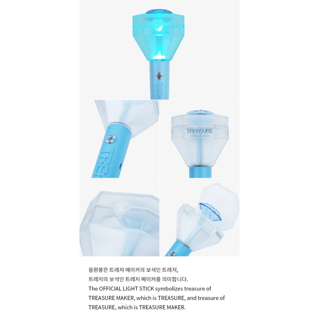 Treasure - Official Fan Light Stick