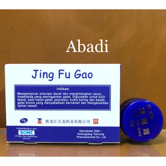 Jing Fu Gao - Salep Gatal / Kulit Eksim / Kudis / Psoriasis