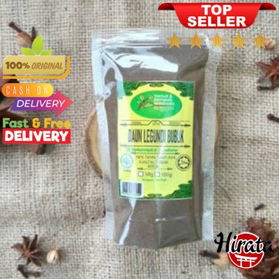 

50GRAM DAUN LEGUNDI BUBUK ASLI OBAT HERBAL JAMU BUMBU DAPUR MASAK ALAMI REMPAH JSR BUBUK 50GRAM