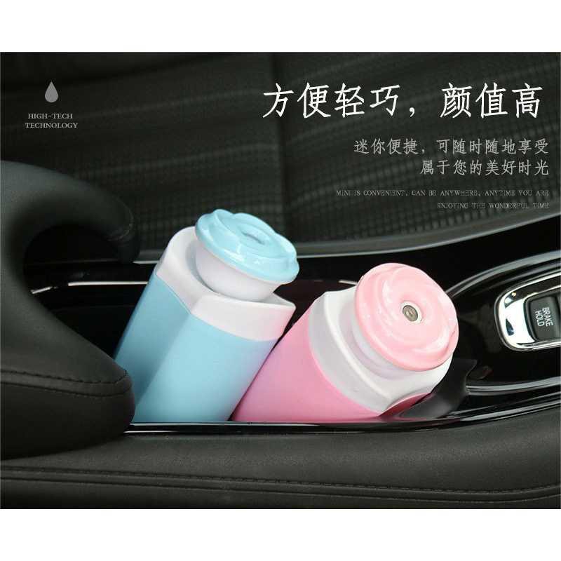 USB Humidifier Mobil Flower Style 250ml PROMO