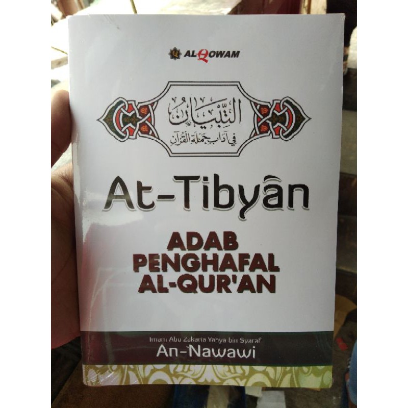 at tibyan adam penghapal al quran