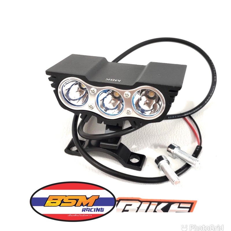 LAMPU SOROT LED OWL 3 MATA BURUNG HANTU LAMPU TEMBAK OWL 3MATA CREE 30WATT