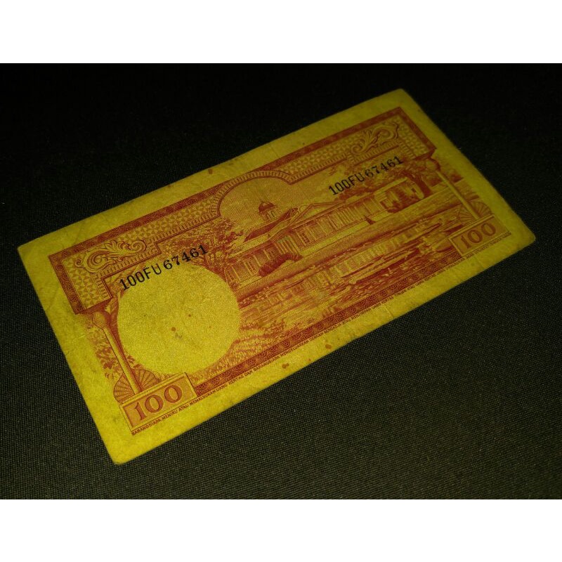 Uang Kuno Pecahan Rp. 100,- Tupai