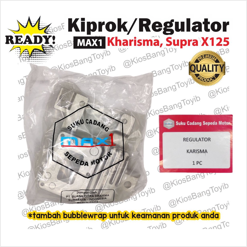 Kiprok/Regulator Karisma Kharisma Supra X125 (MAX1)