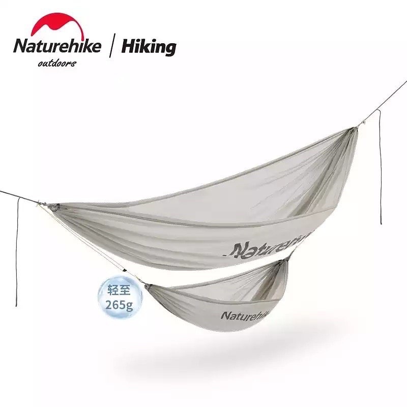 LIGHT HAMMOCK NATUREHIKE NH21DC008 / HAMMOCK ULTRALIGHT NATUREHIKE