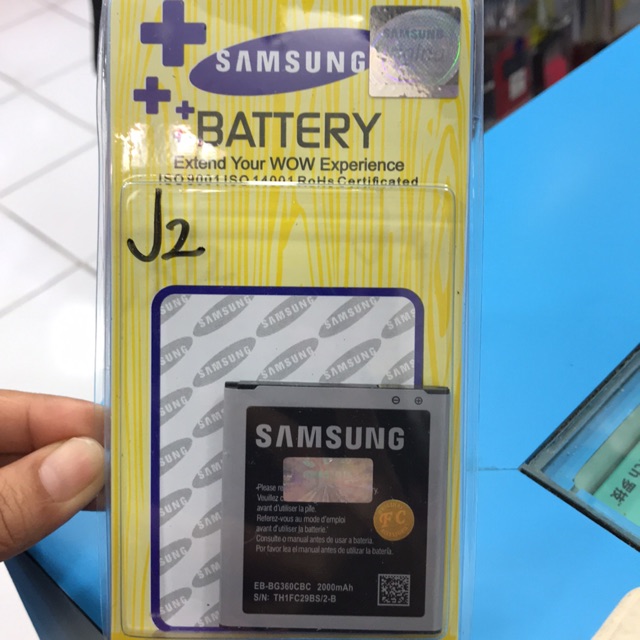 Baterai Original Samsung J200 / Samsung Galaxy J2
