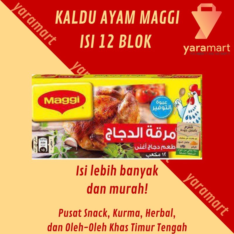 

bumbu maggi kaldu penyedap rasa ayam import maggi arab kaldu ayam maggi maggi sapi maggi ayam