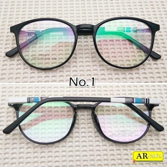 Promo Frame Kacamata Korea Vigora + Lensa Minus R25 Premium