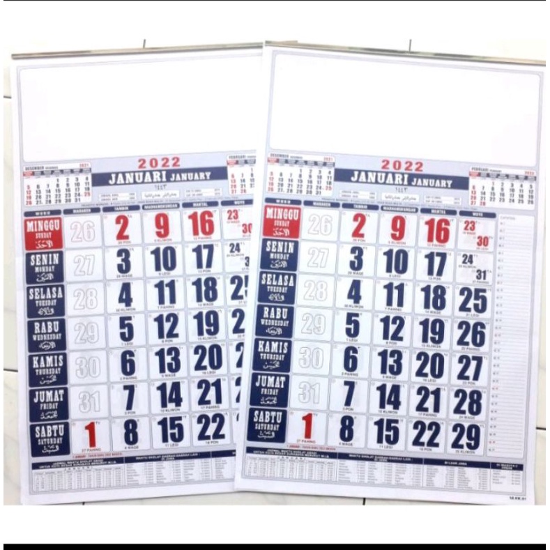 

KALENDER 2022/ KALENDER TULISAN BESAR