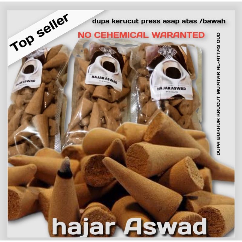 HABIBstore ⭐⭐⭐⭐⭐      paketan ajiiip isi 50pcs