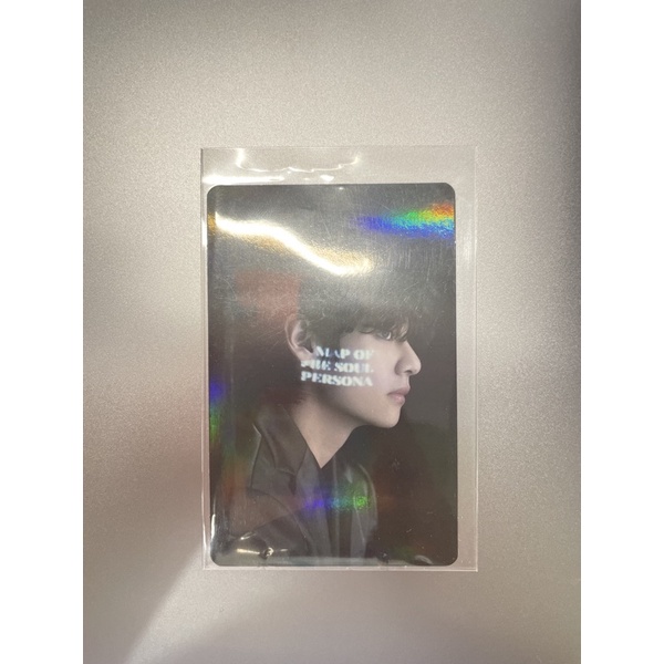 PC MCB Holo Taehyung