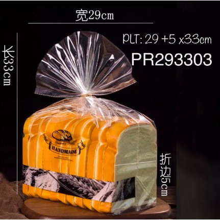 PR293303 Plastik Roti Bluder Packaging Toast Bread PR