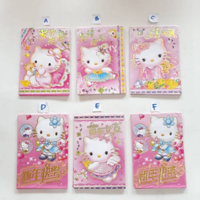 

Angpao imlek / angpao sinciah / kertas angpao / angpau hello kitty