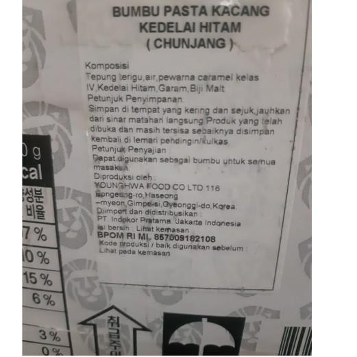 Discount Today Chunjang Jjajang Halal Pasta Kedelai Hitam 100g Saus Jjajangmyeon Shopee Indonesia