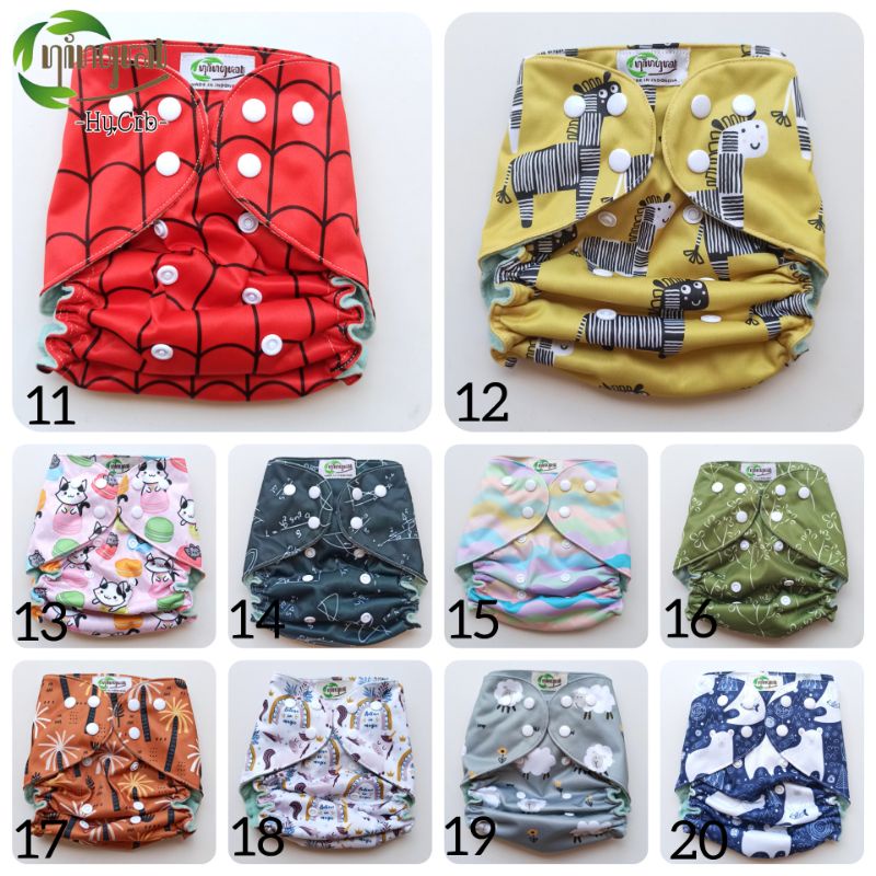 Clodi Ningrat ( Cover Only ) Pullpants &amp; Front Snap BB 3-18 Kg / Popok Kain Cuci Ulang / Cover Clodi Ningrat [ Bunda Altaf ]