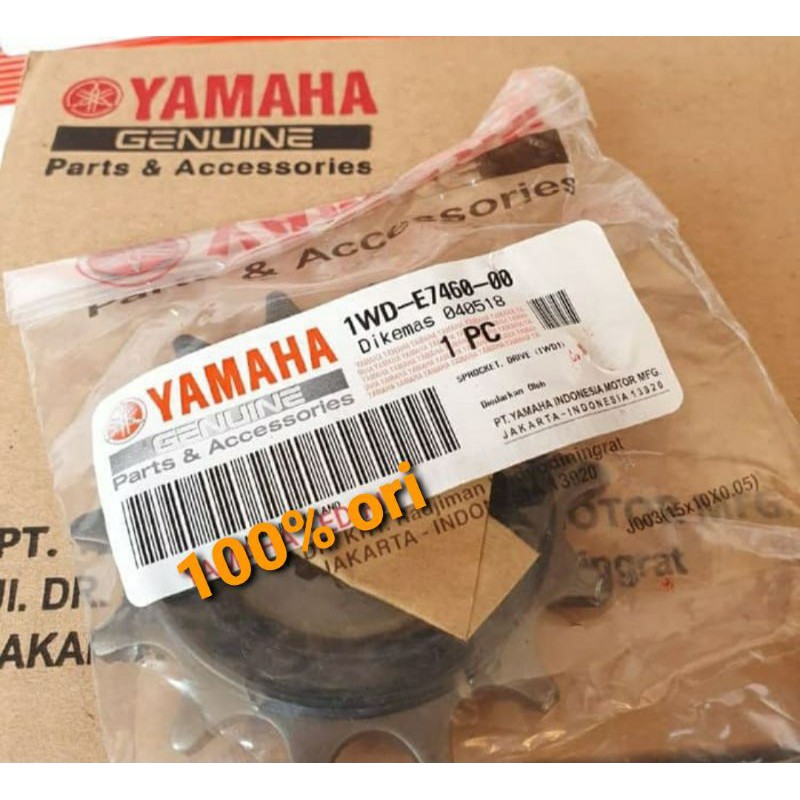 GEAR GIR SET R25 R 25 ASLI ORI YAMAHA 1WD WF01A 00