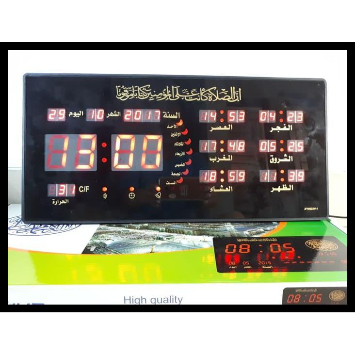 Jam Dinding Digital Led Adzan 4622Y- Jam Masjid Jadwal Sholat