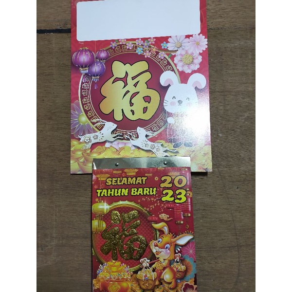 Jual Kalender Harian Sobek Besar 2023 Plus Papan Shopee Indonesia 4026