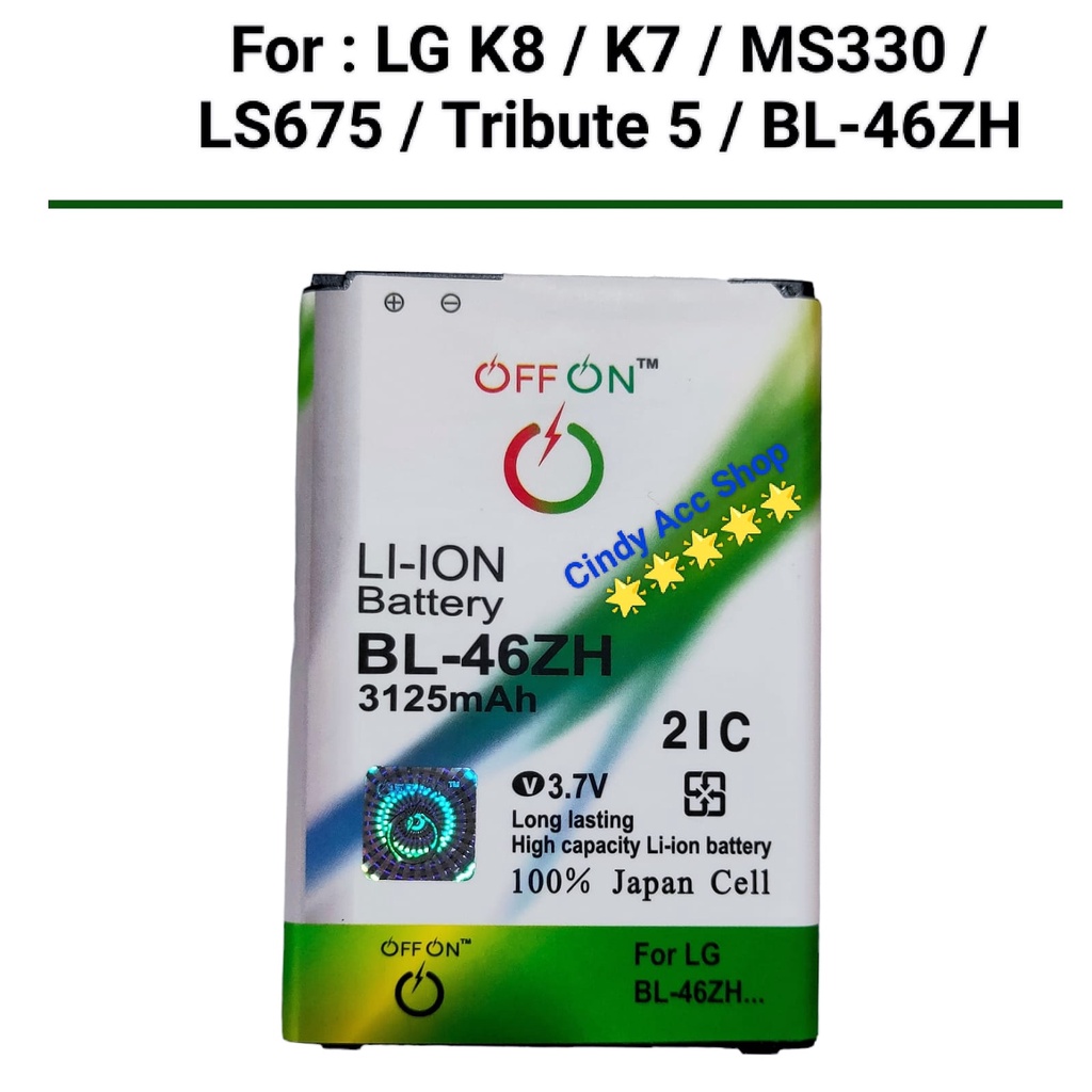 Baterai Batre For LG K8 K7 MS330 LS675 Tribute 5 BL-46ZH  Doublepower