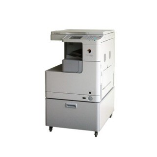 mesin fotocopy Canon IR2520 (New)
