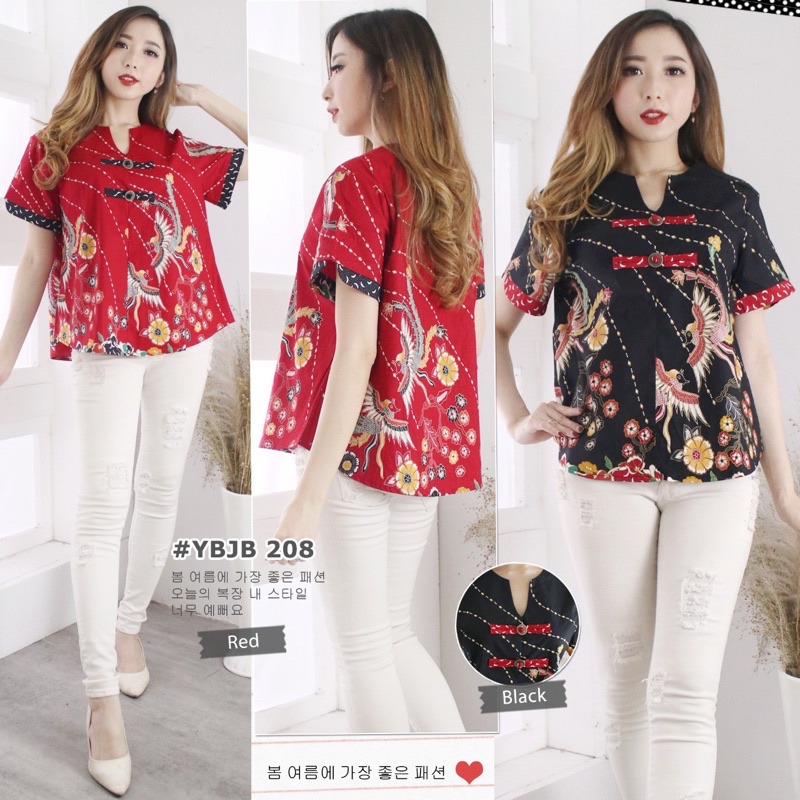 Atasan Batik - 208YB